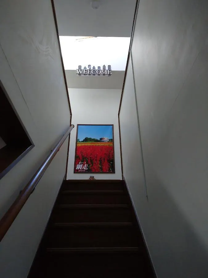 Abashirikai No Taiyo - Vacation Stay 14639 Abashiri
