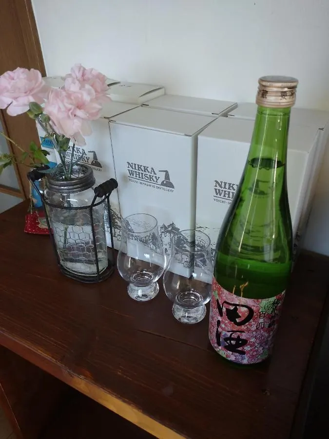 Abashirikai No Taiyo - Vacation Stay 14639 Penzion